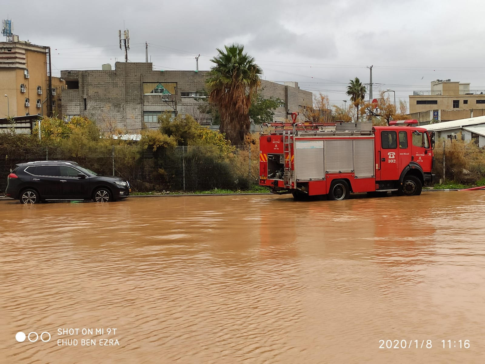 سيول وفيضانات في البلاد